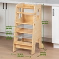 thumbnail image 4 of Ocodile Toddler Standing Tower - Safe Montessori Step Stool - Varnished, 4 of 6