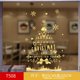 thumbnail image 3 of Juego de pegatinas de Navidad doradas, decoración de muñeco de nieve, Papá Noel, alce, árbol de Navidad, ventanas, pegatinas estáticas adhesivas decorativas, 3 of 4