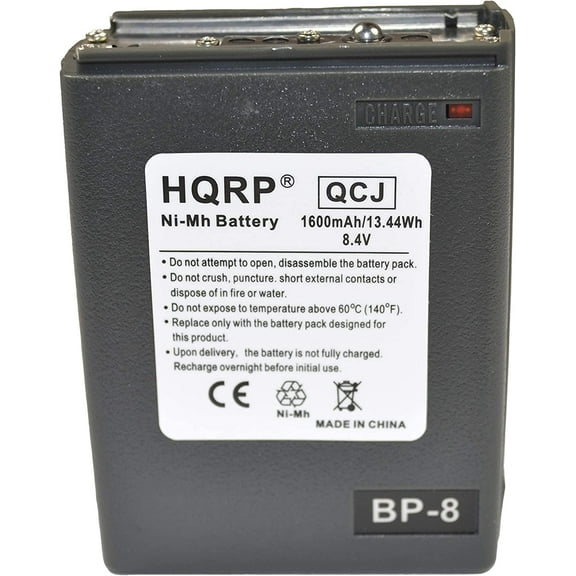 HQRP 1600mAh Ni-MH Battery for Icom BP-8 IC-02AT / 2AT / IC-03AT / 3AT Two Way Radio Replacement