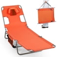 thumbnail image 1 of Costway Patio Tanning Chair,Folding Beach Lounge Chair with 5-Position Adjustable Backrest Orange, 1 of 10