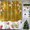 Gold, variant on 72x78 Inch Shower Curtain Merry Christmas Bathroom Decor, Waterproof Fabric Bathtub Bath Curtains Decorative Xmas Santa Belt Snowflake Winter Extra Long Shower Curtain Set with Hooks