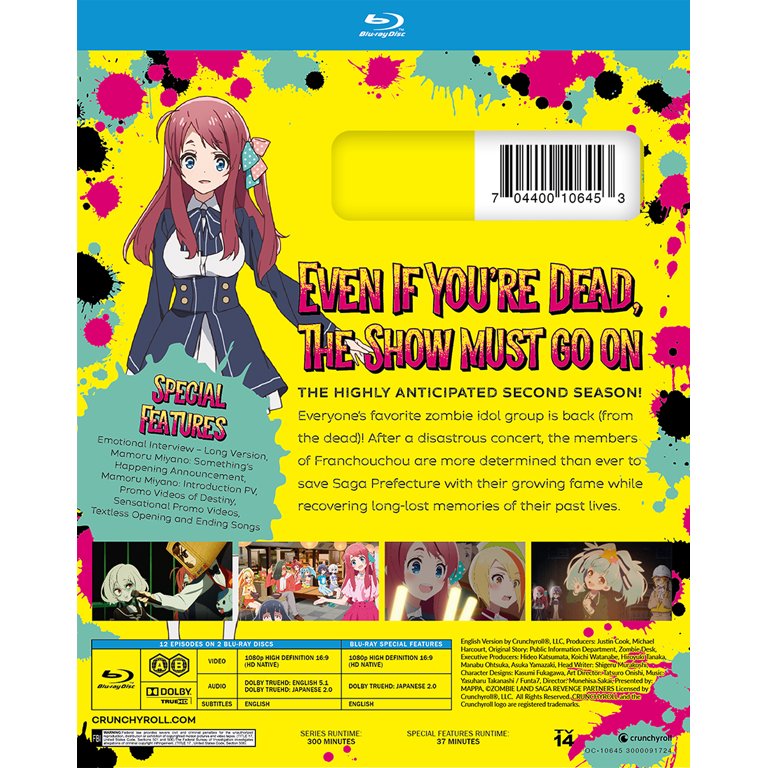 (未使用･未開封品)land: Season 2 [Blu-ray] Amazon.co.jp: 「ヴィンランド・サガ」SEASON 2 下巻 Blu-ray