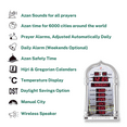 thumbnail image 4 of AL-FAJIA Automatic Worldwide Large Digital 8 Azan Sounds Wall and Desk Clock 4008-PRO, 4 of 8