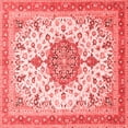 thumbnail image 1 of Ahgly Company Indoor Square Persian Red Traditional Area Rugs, 6' Square, 1 of 4