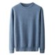 thumbnail image 5 of Suéter de cachemira de otoño e invierno, suéter de panal de abeja de cuello redondo para hombre, suéter casual, suéter de fondo, 5 of 6