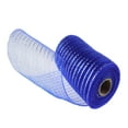 thumbnail image 1 of Flmtop 1 Roll Decorative Mesh Eco-friendly High Toughness Net Yarn Christmas Poly Mesh Ribbon Metallic Strips Decor for Home, 1 of 10