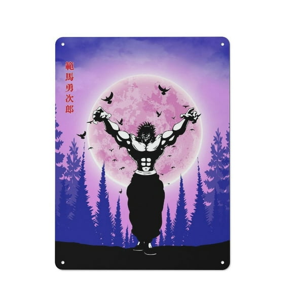 Yujiro Hanma Baki Hanging Picture Tin Hanging Picture Wall Poster Metal Painting Creativity Poster Home Decor Painting Anime Goods Gift 40x30cm