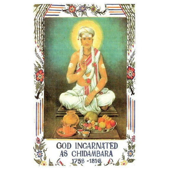 God Incarnated as Chidambara (Paperback)