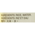 thumbnail image 4 of Ng Fung Fine Rice Vermicelli, 10.58 oz, 4 of 4