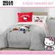 thumbnail image 2 of Juego de edredón Jay Franco Sanrio Hello Kitty, talla doble, 2 of 6