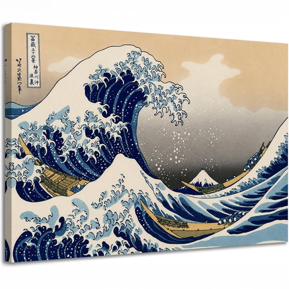 The Great Wave off Kanagawa Canvas Wall Art Inspired by Katsushika Hokusai Japanese Wave Ukiyo-e Painting Reproduction for Home, Office, Living Room, Bedroom Wall Decor