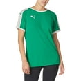 thumbnail image 2 of PUMA Womens Liga Jersey - Pepper Green/White - Small, 2 of 4