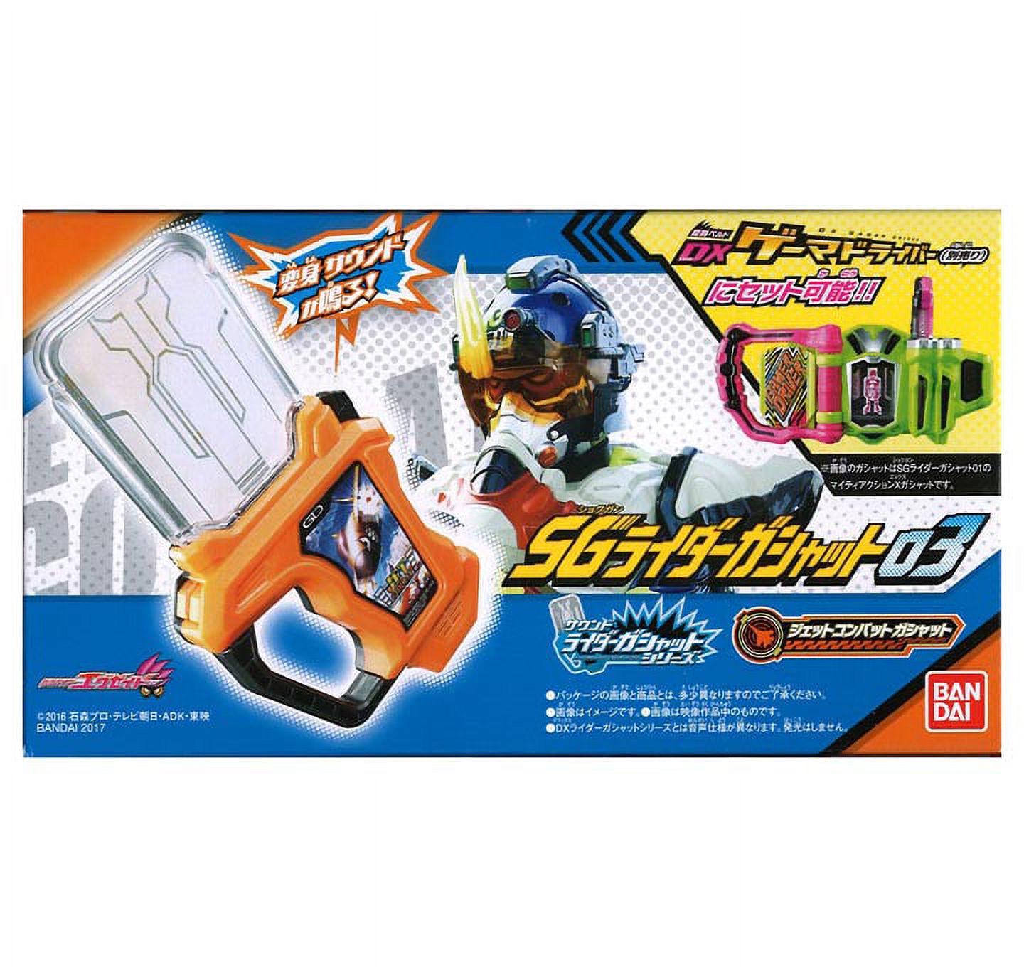 4ced0f35-f450-4f12-a4d0-