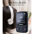 thumbnail image 3 of Ruizu X52 Lecteur de Musique Sans Fil bluetooth mp3 mp4 Étudiant mini Baladeur sports mp3 Course 8 Go, 3 of 5