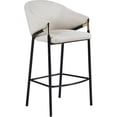 thumbnail image 2 of Home Square Sloped Arm Bar Stool in Beige and Glossy Black - Set of 2, 2 of 8