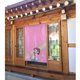thumbnail image 2 of Cortinas opacas de Steven Universe para decoración del hogar, cortinas aislantes para ventanas, cortinas para dormitorios y salas de estar, 2 of 7