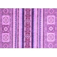 thumbnail image 1 of Ahgly Company Indoor Rectangle Oriental Purple Modern Area Rugs, 7' x 9', 1 of 4