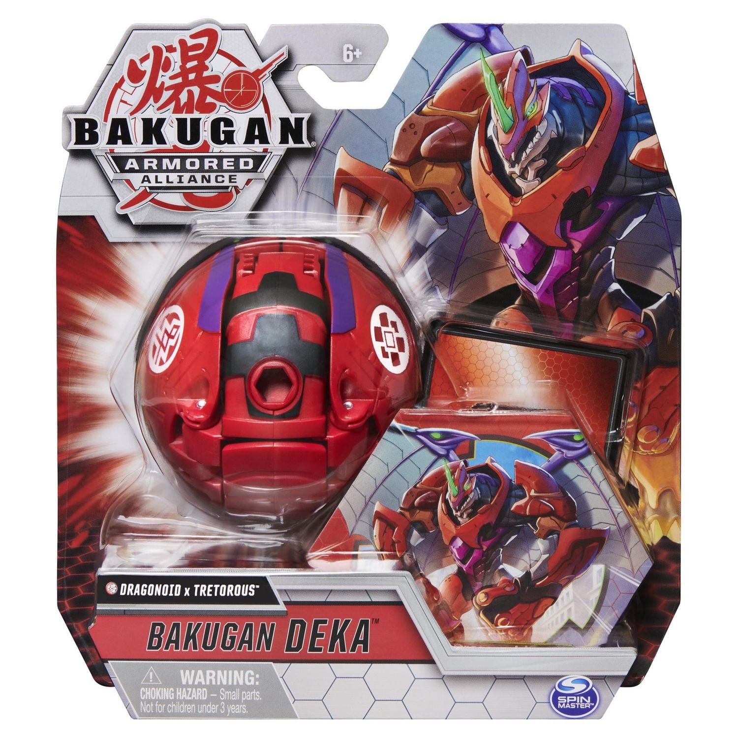 Bakugan Deka, Fused Dragonoid x Tretorous, Jumbo Collectible Transforming Figure, for Kids Aged 6 and up