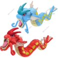 thumbnail image 4 of 40 estilos de muñecos de peluche de Pokémon, figuras de anime brillantes de Charizard X e Y, Eevee, Steelix, Squirtle, Snorlax, regalos para niños, 4 of 5