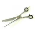 thumbnail image 2 of Professional GERMAN Single Teeth Hair Trimming Thinning Scissors Shears 7.5″ Hashir’s 00786, 2 of 4