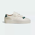 thumbnail image 1 of Size 13- Adi-das Unisex Rivalry Summer Low Shoes, White/Green/Ivory., 1 of 6