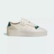 thumbnail image 1 of Size 10- Adi-das Unisex Rivalry Summer Low Shoes, White/Green/Ivory., 1 of 6