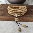 thumbnail image 2 of 7829 Minimalist Bodhi Cores Multi Strand Bracelet For Men Women Smooth Wood Beads Everyday Casual Zen Inspired Accessory, 2 of 12