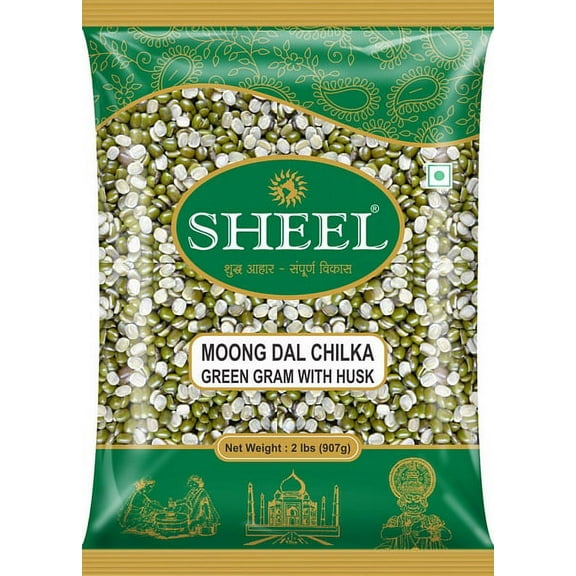 Sheel Moong Dal Chilka / Husk Moong 2 lbs