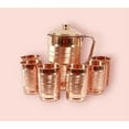 thumbnail image 2 of Pure Copper Jug Water Pitcher Glasses Good Health ml Set Of 7 Piece 1.5 L & 300ml, 2 of 4