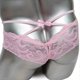 thumbnail image 4 of Personality Mens Underwear Opening Crotch Transparent Sexy Sissy Panties Gay Male Lace Temptation Low-Waist Crotchless Briefs, 4 of 5