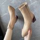 thumbnail image 4 of NECHOLOGY Botas Mujer Adulto Femenino Zapatos Botines mujer Botas de mujer Cómodo Punta estrecha Tacón grueso Cremallera lateral Color sólido Otoño e invierno (Khaki, 10), 4 of 7