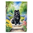 thumbnail image 5 of Bernese Mountain Dog Spring Path Garden Flag 11.25 in x 15.5 in, 5 of 78