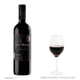 thumbnail image 3 of Vino Tinto Viña Maipo   Syrah 750 ml, 3 of 3