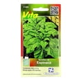 thumbnail image 1 of Semillas Vita Espinaca 5 gr, 1 of 1