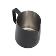 thumbnail image 4 of Steaming Pitcher,Pull Flower Cup Stainless Art Froth Cup Milk Frothing Pitcher Optimal Efficiency, 4 of 12