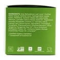 thumbnail image 3 of Andalou Naturals - Cannacell X.foliate Scrub - 1.7 Oz., 3 of 7