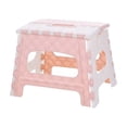 thumbnail image 1 of Portable Step Stool Plastic Collapsible Child Chair Non-sliping Shower Sitting Stool, 1 of 10