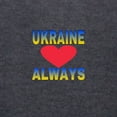 thumbnail image 3 of CafePress - UKRAINE ALWAYS Long Sleeve T Shirt - Mens Hooded Shirt, 3 of 3