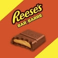 thumbnail image 2 of REESE'S Family Size Candy Bar, Great for sharing- Stock up now, 120g, 2 of 8