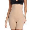 thumbnail image 3 of Comfia Shapewear Shorts Mujeres Cuerpo de cintura alta Formador de glúteos Control firme (grande, beige) Comfia 4496079, 3 of 4