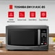 thumbnail image 2 of Toshiba em131 a5 C-bs Horno de microondas, 1.1 pies cúbicos, color negro acero inoxidable, Estándar, Acero inoxidable negro, 1, 2 of 5