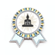 thumbnail image 1 of La Dependencia auto - esfuerzo opcion Insignia broche Medalla ganadora, 1 of 3