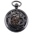 thumbnail image 1 of Reloj de bolsillo retro de hombre con cadena, dragón de cuerda manual analógico, fénix, esqueleto, romano JFHHH pequeña, 1 of 5
