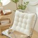 thumbnail image 5 of Seat Cushions - Chair Pads Chair Pillow Cushion with Anti-Slip Ties for Kitchen, Dining, Office Chairs, Tatami,15.75x15.75inches, 5 of 6