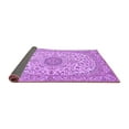 thumbnail image 2 of Ahgly Company Indoor Square Medallion Purple Traditional Area Rugs, 4' Square, 2 of 4