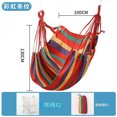 thumbnail image 6 of Colorful striped canvas hammock chair, no pillow or cushion, durable indoor/outdoor/camping swing chair for family leisure 1pc, 6 of 6