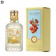 thumbnail image 2 of Perfume femenino Xiaocheng Yixiang de naranja sanguina y albahaca, fragancia duradera, perfume vietnamita Douyin Hit Primeval Forest, 2 of 2