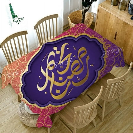 

Eid Mubarak Tablecloth Living Room Kitchen Holiday Tablecloth Muslim Lantern Mosque Party Dinner r Dressing Table Cloth