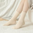 thumbnail image 2 of 10AGIRL Crew Socks for Women, 4 Pack Thick  Knit  Cotton  Aesthetic Calf  Socks, 2 of 7