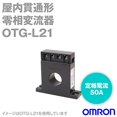 thumbnail image 2 of omron Zéro Phase Transductor (ZCT) (Modèle de Produit Officiel: OTG-L21 50A), 2 of 4